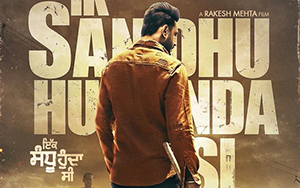 Gippy Grewal in Punjabi action-thriller film `Ik Sandhu Hunda Si` (Releasing February 28th 2020)